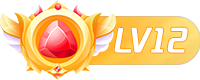 等级-LV12-无忧免费游戏网