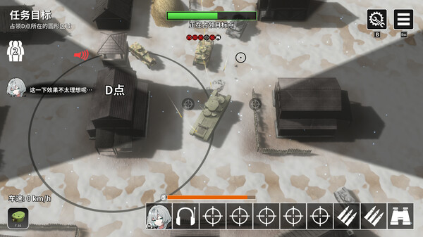 图片[5]-魔能英雄 Deathless Survivors Early Access v0.2.80（官中）-无忧免费游戏网