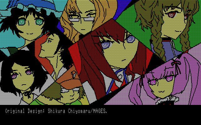 图片[4]-命运石之门：变移空间的8比特/Steins;Gate: Variant Space Octet 集成汉化 （汉化）-无忧免费游戏网