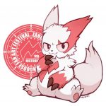 弑魂悪魔菟的头像-无忧免费游戏网